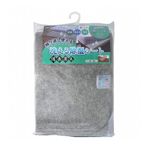 􂦂鏜V[g Y _uTCY 130×180cm O[yz