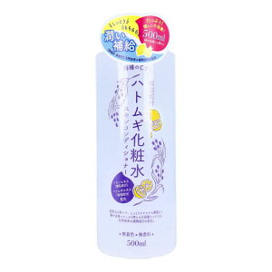 檸檬のCずく ハトムギ化粧水 500mL【ポイント10倍】