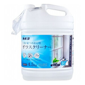 yƖpzKXN[i[ Β̍ 4.5kg