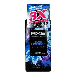 AXE(AbNX) v~AtOX {fB\[v u[x_[ 440gy|Cg10{z