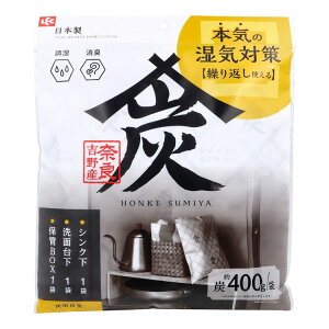 ELؒY {ƒY XNGA^Cv M 1y|Cg10{z