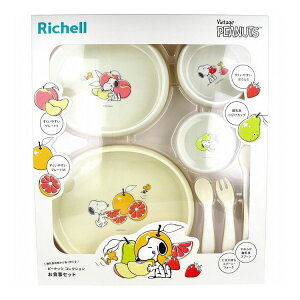 b`F s[ibc RNV HZbgFS 1 Xk[s[ 5J xr[ xr[pi Ԃ Ԃpi {[S Jbv Xv[ tH[Ny|Cg10{zyz