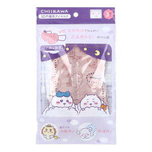 ЂƂ݂̋x  3DsDzAC}XN |[`t 3y|Cg10{z