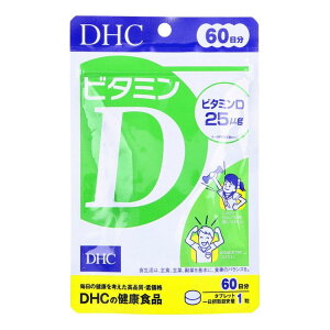 DHC r^~D 60 60y|Cg10{z