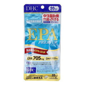 DHC EPAv~A 20 120y|Cg10{zyz