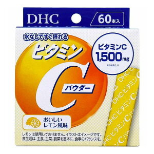 DHC �r�^�~��C�p�E�_�[ ������������������ 60�{���y�|�C���g10�{�z