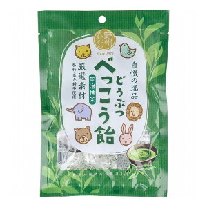 ǂԂ F 50gy|Cg10{z