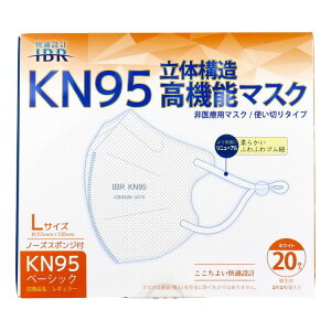 Ɩp KN95x[VbN ̍\@\}XN ʕ LTCY zCg 20y|Cg10{zyz