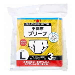 ً}EhЗpĝĉ sDzu[t O^Cv LTCY 3 jy|Cg10{z