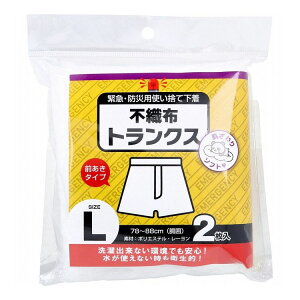 ً}EhЗpĝĉ sDzgNX O^Cv LTCY 2 jy|Cg10{z