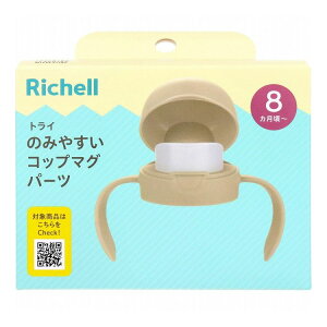 b`F gC ݂̂₷Rbv}Op[c x[W xr[H }Op[cy|Cg10{z