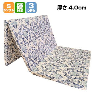 ALX }bgX { VO 4cm O܂ 3܂ d}bgX a(s)yz