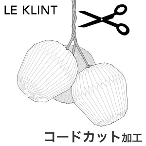 �R�[�h�J�b�g�T�[�r�X LE KLINT ���E�N�����g BOUQUET �u�[�P �y���_���g �u�[�P3 �y���_���g���C�g ���N�����g �R�[�h�J�b�g �Z�k �R�[�h���H �R�[�h�݂�^�C�v(����s��)�y���������z