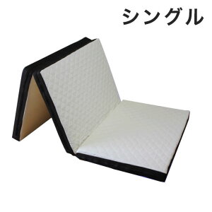 { ALX Achilles VO J`J` Lg}bgX Y }bgX   Vv xbh [ 􂦂Jo[ O܂ 3܂ E^}bgX [ xbh 335N 