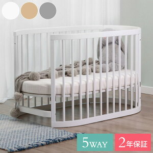 BOORI ベビーベッドの人気商品・通販・価格比較 - 価格.com 