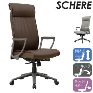 VF[ ]A[ nCobN`FA  [N`FA ItBX`FA ItBXƋ PVC o[T|[g Sy  fXN[N 65cm(s)yz