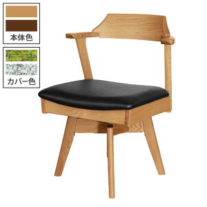 A{ YUME2 109AT ] A[`FA _CjO`FA ֎q CX  i` uE ubN Jo[OO[ ItzCg I[N k 56cm s53.5cm 73.5cm(