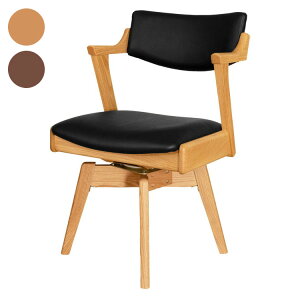 A{ YUME2 205 ] Z~A[`FA _CjO`FA ֎q CX  NA BK i` uE ubN I[N k 54cm s55.5cm 76cm  v(s)yz