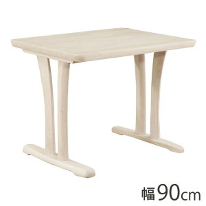 アルボル CCM4 ダイニングテーブル テーブル 机 2本脚 ホワイト オーク材 木目 ラバーウッド材 幅90cm 奥行75cm 高さ71cm 無垢 無垢材 おしゃれ あたたかみ シンプル スタイリッシュ(代引不可)【送
