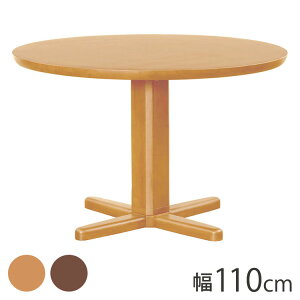 A{ CCM4 _CjOe[u Ehe[u e[u  1{r 110pC 71cm ۃe[u i` I[N ؖ o[Ebh D^ 110cm s110cm 71cm(s)y