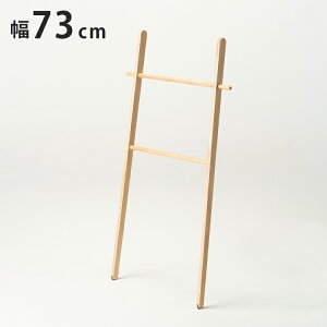 y{ uPbgbN [vށz _[ _[bN bN uPbg [ [bN ؐ ؖڒ ؖ C Ƌ 73cm s5cm 135.5cm(s)yz