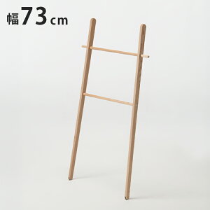 y{ uPbgbN kCY ^ށz _[ _[bN bN uPbg [ [bN ؐ ؖڒ ؖ C Ƌ 73cm s5cm 135.5cm(s)y