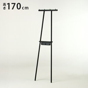 y{ fC[bN kCY ^ށz E^h ߗފ| ߕ[ bN R[g|  ؐ ؖڒ ؖ C Ƌ 50cm s10cm 170cm ubN(s)y