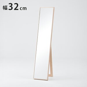 y{ t[~[ [vށz [v ICdグX^h X^h~[ Sg  p Ǌ| Sg ֗p rO C Ƌ 32cm s4.5cm 150cm(s)y