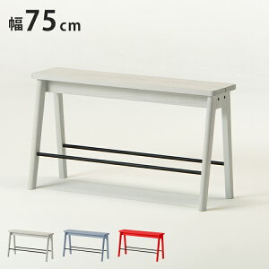 y{ V[bNx` kCY ^ށz Gih C[ Xc[ V[bN ֎q x` ؐ ؖڒ ؖ C Ƌ 75cm s28cm 43cm CgO[ bh u