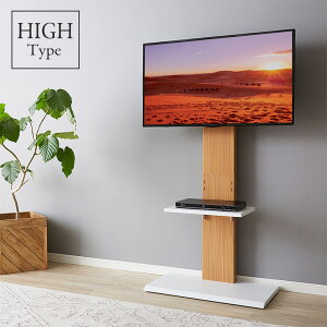 Ǌ|er nC^Cv i` er 32^`60^Ή R[h[ Ǌ񂹃er er{[h erX^h erbN  Ǌ erǊ(s)y