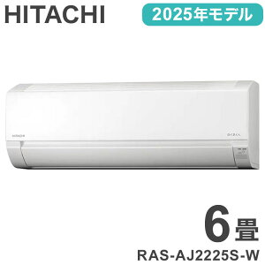  HITACHI ܂ GAR 2025Nf 2.2kw RAS-AJ2225S-W g[ 6 RpNg _ AJV[Y(s)y|Cg10{zyz