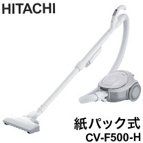 楽天市場】日立 紙パック式クリーナー cv－v500－p メタリックピンクの通販