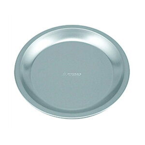 PY-SL19 チタン 丸型プレート取り皿 φ20.5cm 日本製 国産【送料無料】