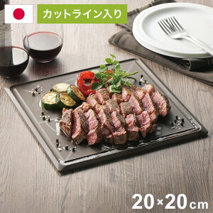 JNZ[ M-2020BW ܂Ȃ p 2020 uE ϓ Z×C ڐt `ڂh~ at Se[p[Jbg(s)yz