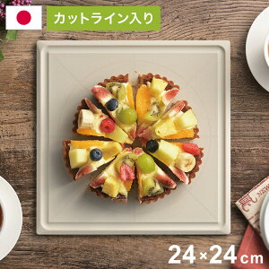 JNZ[ M-2424GY ܂Ȃ p 2424 O[ ϓ Z×C ڐt `ڂh~ at Se[p[Jbg(s)yz