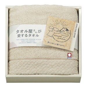 �^�I�������񂪈�����^�I�� �����Y�t�F�C�X�^�I�� �x�[�W�� TA2120BE(����s��)