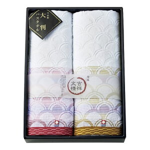 �g�˕��l �����Y �C�g �������唻�o�X�^�I��2P H-5023(����s��)�y���������z