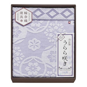  炫 ^IPbg ITU66080(s)yz