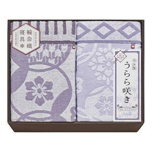  炫 ^IPbg2P ITU66180(s)yz