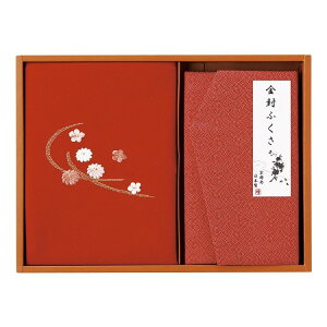 hJЕC~&ӂ  H023(s)yz