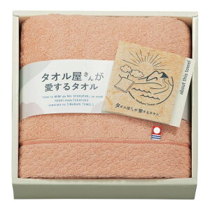 �����Y�t�F�C�X�^�I�� �s���N �^�I�������񂪈�����^�I�� TA2120PI �M�t�g �v���[���g(����s��)