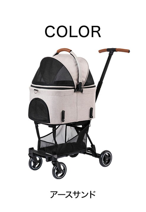 楽天市場】エアバギー フィット ウィズ AIR BUGGY 耐荷重12kg カート 