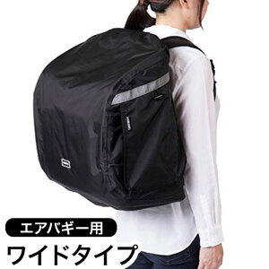 AIRBUGGY 3WAY BACKPACK CARRIER pCJo[ Ch GAoM[ IvV J J Jo[ GAoM[p bN obNpbN ^ ^ L Air Buggy for Dogyz