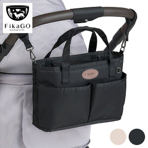 compet FikaGO �t�B�J�S�[ �I�[�K�i�C�U�[ ���[�W ���� �t�B�J�S�[�p ��p �|�[�` �o�b�O �I�v�V���� �R���y�b�g�y�|�C���g10�{�z�y���������z