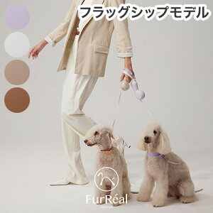 FurReal t@[A RRA[h p [h [V M  [d 2.6m tbOVbvf  U U o @\  킢 chocoleash retractable leash FSy