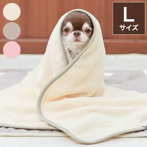 kupla-kupla ワンちゃんおもいのタオル Lサイズ 犬用 タオル マイクロファイバー 吸水 お風呂 シャンプー ドライ かわいい ペット用 クプラ kupla【ポイント10倍】【送料無料】