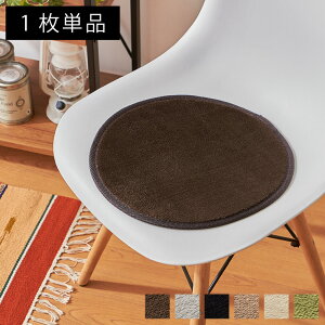 􂦂 `FApbh 1Pi a35cm tl ~` `FA[pbh I[V[Y 35R  }CNt@Co[ ؍CeA yz