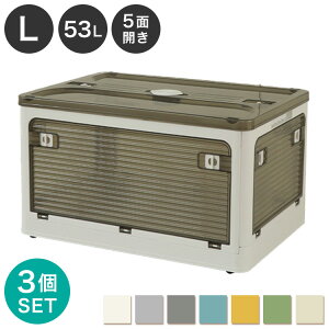 [{bNX 3Zbg [P[X LTCY 53L zCg ܂肽 [ ӂt LX^[t e 5ʊJ OJO  vX`bN ߑP[X Rei {bNX ߗ z