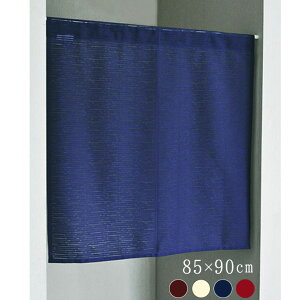 { [X̖ĥ Mondo 85×90 h EHbVu(s)yz