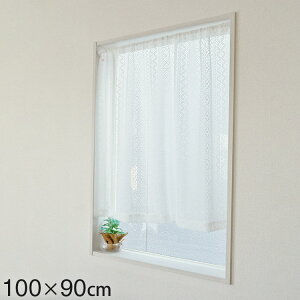 { h {[_[ J[e k 悢 100cm×90cm zCg ˂_ Lb` gC o  hH ȒPt(s)yz